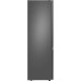 Холодильник WEISSGAUFF WRK 1760 LowFrost Dark Grey Холодильник WEISSGAUFF WRK 1760 LowFrost Dark Grey