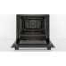 Духовой шкаф BOSCH HBF113BR0Q Духовой шкаф BOSCH HBF113BR0Q