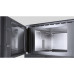 Микроволновая печь BOSCH hmt 85gl53 Микроволновая печь BOSCH hmt 85gl53