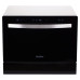 Посудомоечная машина SIMFER DBB6501 Посудомоечная машина SIMFER DBB6501
