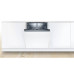 Посудомоечная машина BOSCH SGV2ITX16E Посудомоечная машина BOSCH SGV2ITX16E
