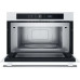 Микроволновая печь WHIRLPOOL WMD 44MW Микроволновая печь WHIRLPOOL WMD 44MW