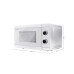 Микроволновая печь SHARP YC-MG01E-C Микроволновая печь SHARP YC-MG01E-C