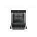 Духовой шкаф BERTAZZONI F6011MODPLGNE/23 Духовой шкаф BERTAZZONI F6011MODPLGNE/23