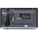 Микроволновая печь HYUNDAI HYM-M2062 Микроволновая печь HYUNDAI HYM-M2062