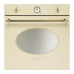 Духовой шкаф SMEG sfp855ra Духовой шкаф SMEG sfp855ra