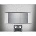 Духовой шкаф GAGGENAU BS475112 Духовой шкаф GAGGENAU BS475112