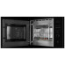 Микроволновая печь KUPPERSBERG HMW 650 BL Микроволновая печь KUPPERSBERG HMW 650 BL