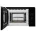 Микроволновая печь AKPO MEA 92508 SEA07 BL Микроволновая печь AKPO MEA 92508 SEA07 BL