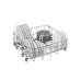 Посудомоечная машина BEKO BDIN 16420 Посудомоечная машина BEKO BDIN 16420
