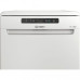 Посудомоечная машина INDESIT DFC 2B+16 Посудомоечная машина INDESIT DFC 2B+16