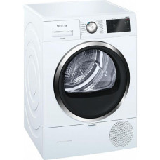 Сушильная машина SIEMENS WT47W561OE Сушильная машина SIEMENS WT47W561OE