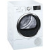 Сушильная машина SIEMENS WT47W561OE Сушильная машина SIEMENS WT47W561OE