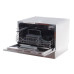 Посудомоечная машина LERAN CDW 55-067 SILVER Посудомоечная машина LERAN CDW 55-067 SILVER