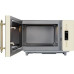 Микроволновая печь HIBERG i-VM 4588 YR Микроволновая печь HIBERG i-VM 4588 YR