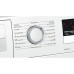 Сушильная машина BOSCH WTM 85208 Сушильная машина BOSCH WTM 85208