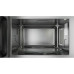 Микроволновая печь BOSCH FFM553MW0 Микроволновая печь BOSCH FFM553MW0