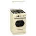 Газовая плита GORENJE gi532ini Газовая плита GORENJE gi532ini