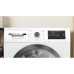 Сушильная машина BOSCH WTH85V2KPL Сушильная машина BOSCH WTH85V2KPL