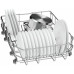 Посудомоечная машина BOSCH SPS25FW60R Посудомоечная машина BOSCH SPS25FW60R