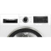 Сушильная машина BOSCH WQG233DEPL Сушильная машина BOSCH WQG233DEPL