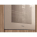 Духовой шкаф MIELE H7860BPX Pearl beige Духовой шкаф MIELE H7860BPX Pearl beige