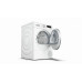 Сушильная машина BOSCH WTR85V20OE Сушильная машина BOSCH WTR85V20OE