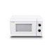 Микроволновая печь SHARP YC-MG01E-C Микроволновая печь SHARP YC-MG01E-C