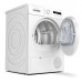 Сушильная машина BOSCH WTH850S7PL Сушильная машина BOSCH WTH850S7PL