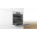 Духовой шкаф BOSCH HBJ517FW0R Духовой шкаф BOSCH HBJ517FW0R