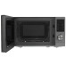 Микроволновая печь GORENJE MO20A3T4 Микроволновая печь GORENJE MO20A3T4