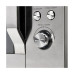 Микроволновая печь KUPPERSBERG FMW 250 X Микроволновая печь KUPPERSBERG FMW 250 X