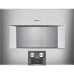 Духовой шкаф GAGGENAU BS454111 Духовой шкаф GAGGENAU BS454111