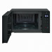 Микроволновая печь LG MS2032GAS Микроволновая печь LG MS2032GAS