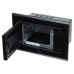 Микроволновая печь AKPO MEA 2001 Flat BX Микроволновая печь AKPO MEA 2001 Flat BX