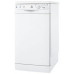 Посудомоечная машина INDESIT dsg 2637 ru