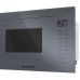 Микроволновая печь MEFERI MMO6025GR ULTRA Микроволновая печь MEFERI MMO6025GR ULTRA