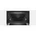 Электрический духовой шкаф BOSCH CMG 6764W1 Электрический духовой шкаф BOSCH CMG 6764W1