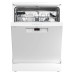 Посудомоечная машина BEKO BDFN15422W Посудомоечная машина BEKO BDFN15422W