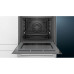 Духовой шкаф SIEMENS HB517GEW1R Духовой шкаф SIEMENS HB517GEW1R