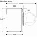 Сушильная машина SIEMENS WT45HV0EPL Сушильная машина SIEMENS WT45HV0EPL