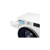 Стиральная машина LG F2V7GW1W Стиральная машина LG F2V7GW1W