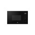 Микроволновая печь MILLEN MBW 381 BL Микроволновая печь MILLEN MBW 381 BL