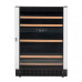 Винный шкаф VESTFROST SOLUTIONS W 45 (2 зоны) Винный шкаф VESTFROST SOLUTIONS W 45 (2 зоны)