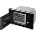 Микроволновая печь WEISSGAUFF BMWO-207 Grill Микроволновая печь WEISSGAUFF BMWO-207 Grill