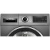 Сушильная машина BOSCH WQG233DRPL Сушильная машина BOSCH WQG233DRPL