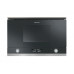 Микроволновая печь SMEG MP122N Микроволновая печь SMEG MP122N
