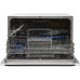 Посудомоечная машина HIBERG T56 615 W Посудомоечная машина HIBERG T56 615 W