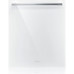 Посудомоечная машина GORENJE gv6sy2w Посудомоечная машина GORENJE gv6sy2w