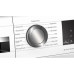 Сушильная машина BOSCH WQG241AGPL Сушильная машина BOSCH WQG241AGPL